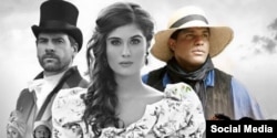 Cartel publicitario de la telenovela La Esclava Blanca.