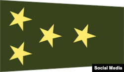 Primer coronel Cuba