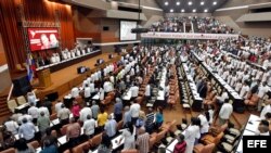 Vista general hoy, lunes 10 de abril de 2017, de la clausura del XV Consejo Político de la Alianza Bolivariana para los Pueblos de Nuestra América - Tratado de Comercio de los Pueblos ALBA-TCP, en La Habana, Cuba.